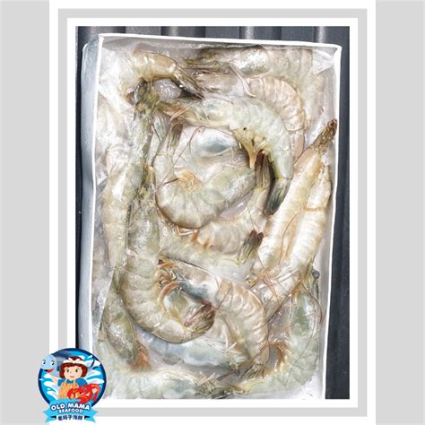 Sabah Vannamai Prawn 沙巴南美洲白虾 Size 21 25 500gm Pk Xl Export Quality