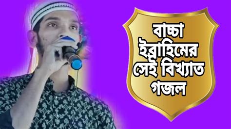 khub Sundar nathiya Kalam এই পরত পবন এই উরধব গগন Shilpi MD