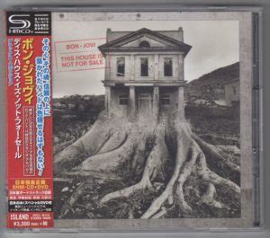 BON JOVI THIS HOUSE IS NOT FOR SALE SHM CD DVD DELUXE EDITION JAPAN