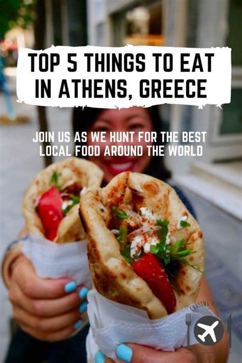 Top 5 Things To Eat In Athens Greece Chasing A Plate Food Obsessed