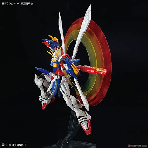 Bandai Rg God Gundam