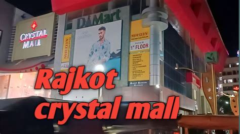 Rajkot Crystal Mall Crystal Mall Youtube