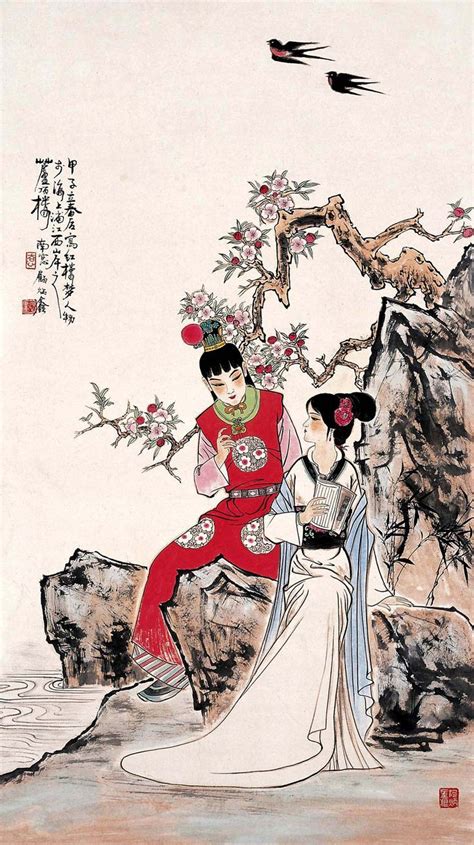 Pin By Smilegirl On 国风参考与其他 Chinese Folk Art Chinese Drawings