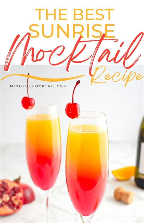 Sunrise Mocktail The Mindful Mocktail Mocktail Recipe Mocktails