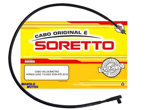 Cabo Soretto Original Veloc Metro Lead Manolo Motos