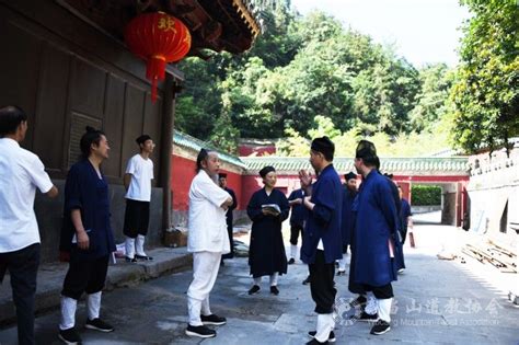 武当山道协邀请任宗权大师指导武当山方丈升座典礼暨传戒活动工作 武当山道教协会