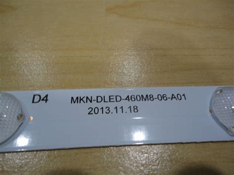 POLAROID LED LAMP STRIP MKN-DLED-460M8-06-A01 PULLED FROM MODEL ...
