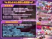 Circle Meimitei Dungeon Town Complete Edition Jap Porn Comics Sex