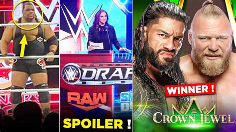 Roman Reigns VS Brock Lesnar CROWN JEWEL 2021 WINNER WWE Draft 2021