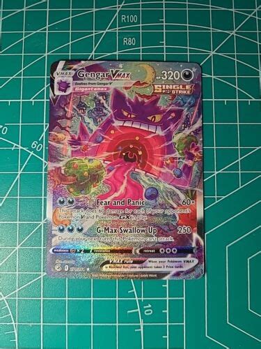 Gengar VMAX Alt Art Secret Rare 271 264 Pokemon TCG Fusion Strike