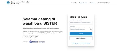 Apa Itu Sister Cloud Apa Perbedaan Dengan Sister Dulu Sevima