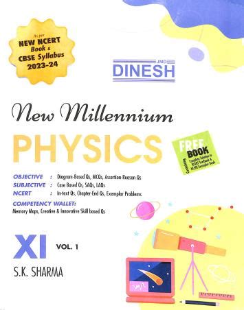 Buy Dinesh New Millennium Physics Class Volume Set Of Books