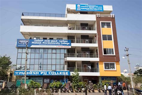 Mahesh Pu College Bangalore Courses And Fees 2022 23