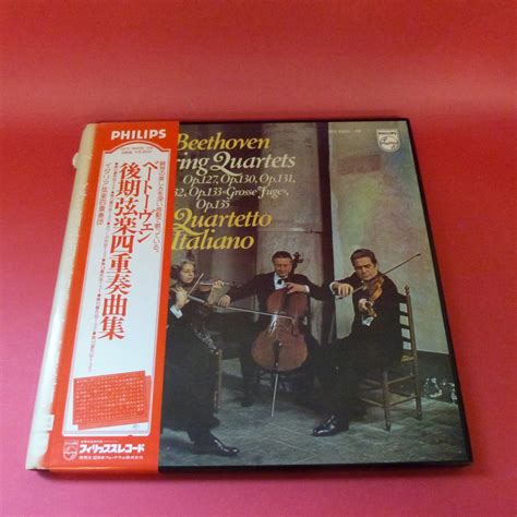 Yahooオークション L3 221216 Lp Italiano Quartetto ベートーヴェ