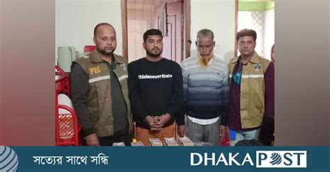 দোকানির ৫৪ লাখ টাকা আত্মসাতের অভিযোগে গ্রেপ্তার ৩