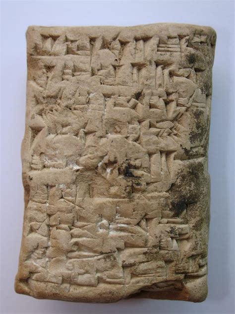 AN OLD BABYLONIAN CUNEIFORM TABLET For Sale | Antiques.com | Classifieds