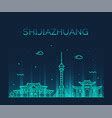 Shijiazhuang skyline hebei province china a Vector Image