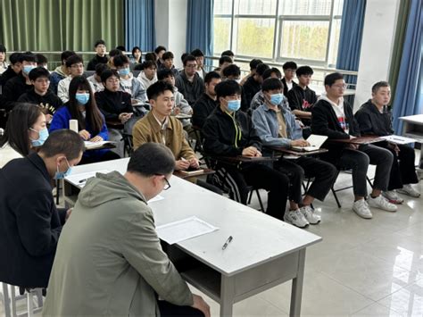 汽车与交通学院学生党支部召开党员大会评议发展对象 汽车与交通学院