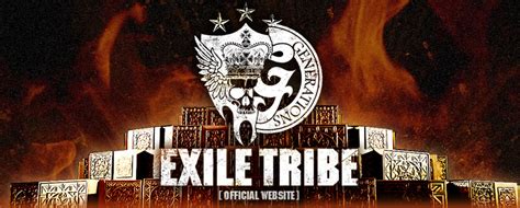 MEDIA/LIVE | EXILE TRIBE / BURNING UP