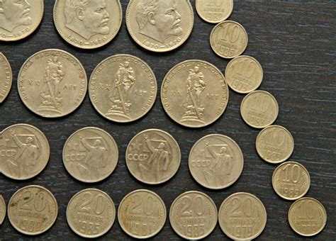 Un Conjunto De Monedas Raras Urss Monedas Sovi Ticas Etsy