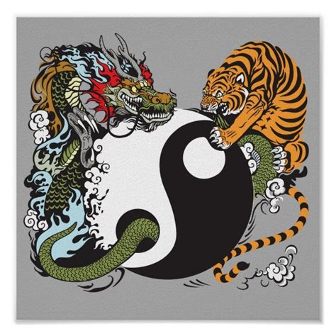 Dragon And Tiger Yin Yang Symbol Poster Zazzle Yin Yang Art Ying