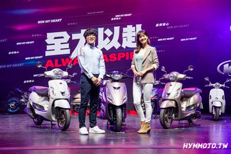 車訊KRV NeroRacing ManLike新色推出 2023年KYMCO光陽全力以赴 品牌發表會 HYMMOTO TW 車輛情報