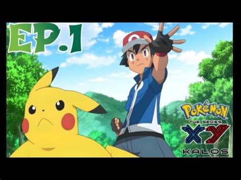 Ep Pokemon The Series X Y Kalos Quest Cartoon Youtube