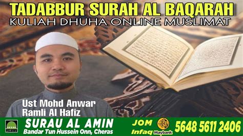 Tadabbur Surah Al Baqarah Ayat 62 63 Bhg 2 Ust Mohd Anwar Ramli Al