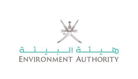 Omans Environment Authority Issues Regulation On Transit Of Hazardous