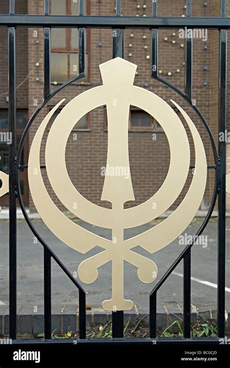 Sikh Symbol The Khanda At A Temple Or Gurdwara Stock Photo Alamy