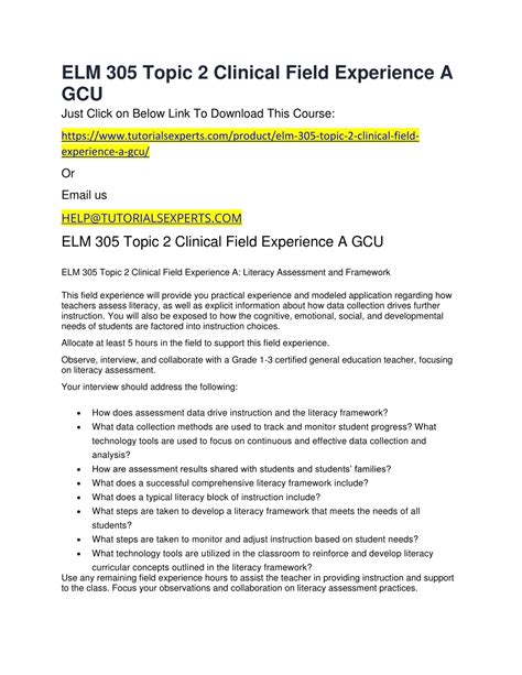 PPT ELM 305 Topic 2 Clinical Field Experience A GCU PowerPoint