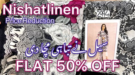 50 Off Nishat Linen Sale Today YouTube