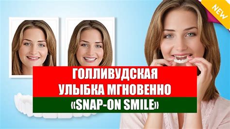 👄 СКОЛЬКО СТОИТ ВИНИРЫ ДЛЯ ЗУБОВ ВОРОНЕЖ 😁 - YouTube