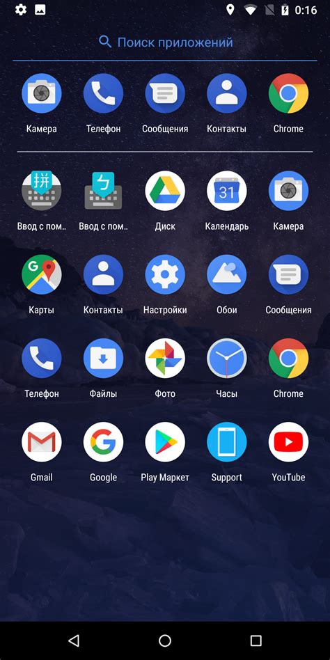 Обзор смартфона Nokia 7 Plus, входящего в программу Android One