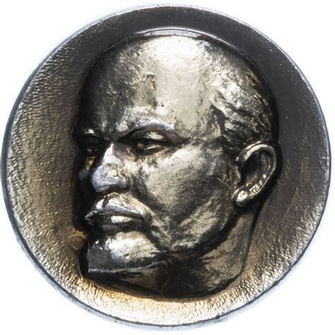 Значок СССР 1976г "Ленин", Круглый, Булавка стоимостью 94 руб.