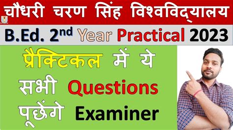 Questions Examiner Bed Nd Year Practical