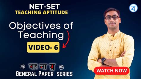 Objectives Of Teaching Teaching Aptitude Class 6 UGC NET WB SET