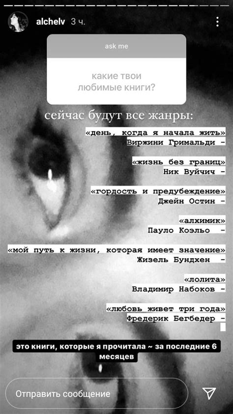 Пин от пользователя Tatyana💕 на доске Книги | Мотивирующие книги, Книги ...
