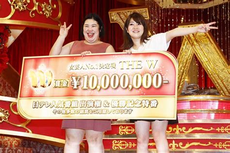 『the W』優勝の紅しょうが、朝の生放送番組でパンツ丸出しネタ 「朝いい？」と本人苦笑 Encount