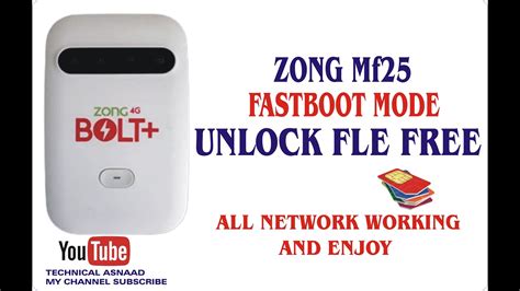 ZONG MF25 FASTBOOT MODE UNLOCK FILE FREE YouTube