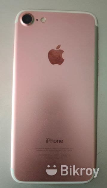 Apple Iphone Used For Sale In Narsingdi Bikroy