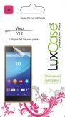 Смартфон Vivo Y12 3/64Gb Burgundy Red - цена на Смартфон Vivo Y12 3 ...