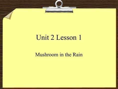 Ppt Unit 2 Lesson 1 Powerpoint Presentation Free Download Id621145