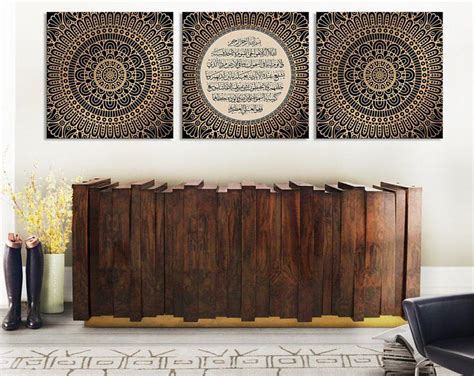 Islamic Wall Art Canvas For Arabic Home Decor Hd Printed Etsy