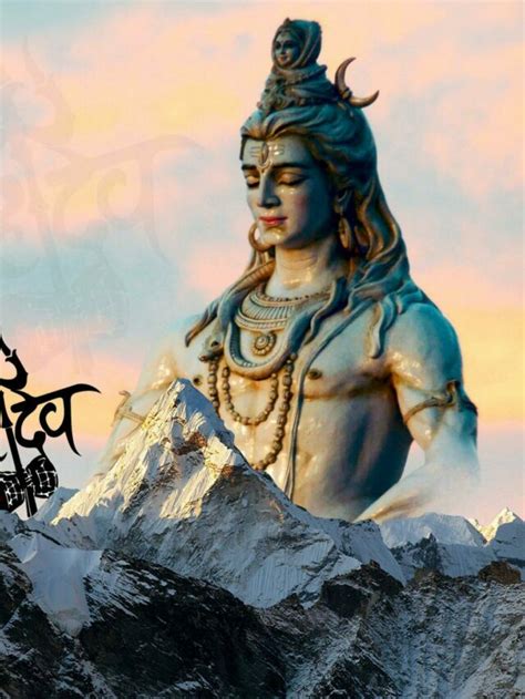 Mahashivratri 2023 महाशिवरात्रि के दिन भूलकर भी न करें ये काम वरना