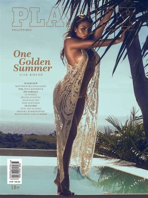 Khloe Terae Nude Sexy Photos TheFappening