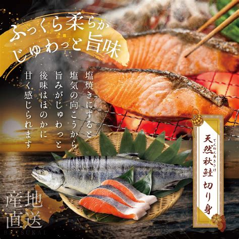 【楽天市場】【ふるさと納税】あとからセレクト【ふるさとギフト】 寄附40万円相当 あとから選べる！ ギフト いくら 帆立 海鮮 牛肉 別海町