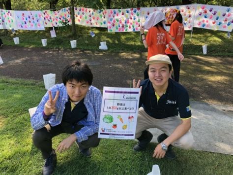 【医療栄養学科】【取組】がん征圧のためのチャリティイベント「リレーフォーライフ」において掲示される食や運動に関する啓発ポスターを医療栄養学科の