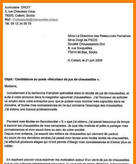 Lettre De RãClamation Ã Un Directeur Financial Report