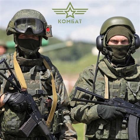 Предлагаем Вашему вниманию магазин военной экипировки и снаряжения ...